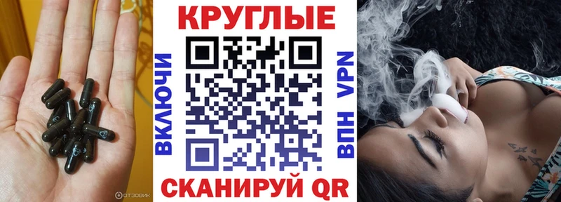 Ecstasy VHQ  Купить закладки  Белая Калитва 