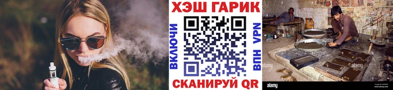 Купить  Белая Калитва  Гашиш 40% ТГК 