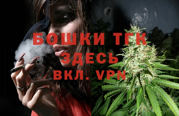гашишное масло Киреевск