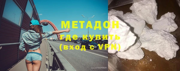 индика Кинешма