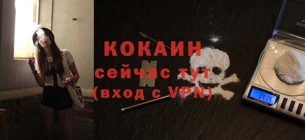 а пвп мука Киренск