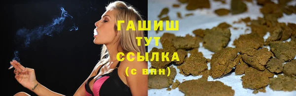 а пвп мука Киренск