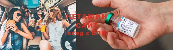 гашишное масло Киреевск