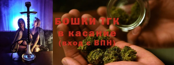 а пвп мука Киренск