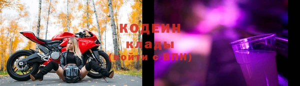 а пвп мука Киренск