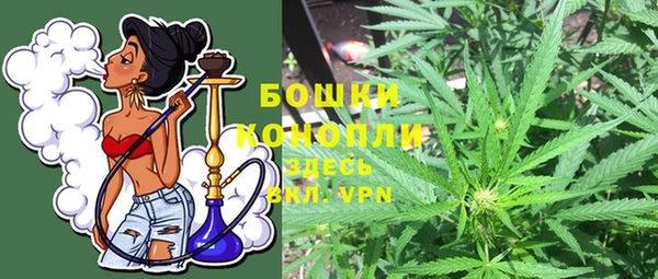 гашишное масло Киреевск