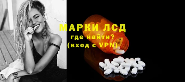 а пвп мука Киренск