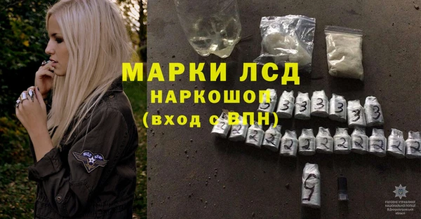 гашишное масло Киреевск