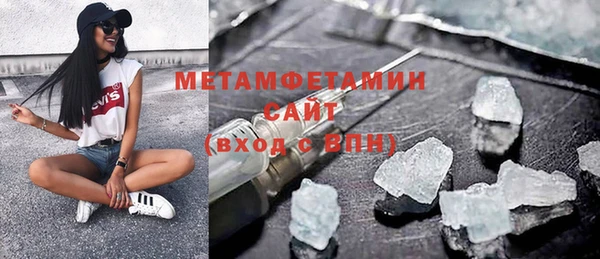 а пвп мука Киренск