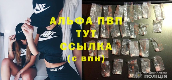 гашишное масло Киреевск