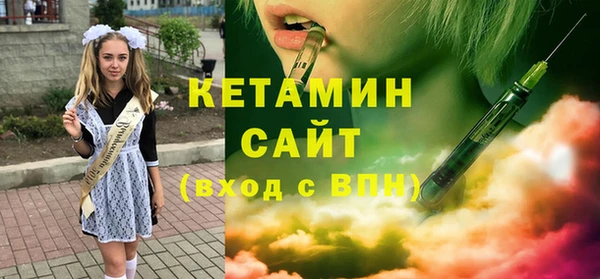 а пвп мука Киренск