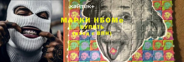 а пвп мука Киренск