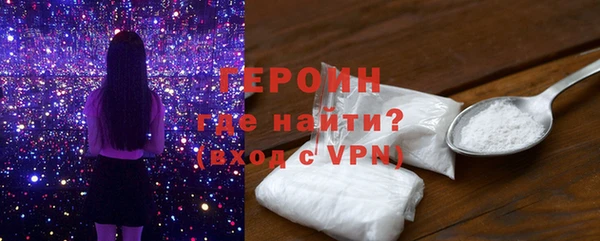 гашишное масло Киреевск