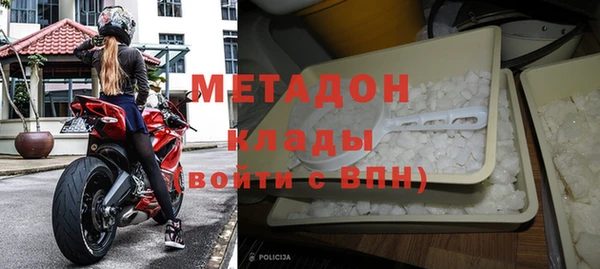 а пвп мука Киренск