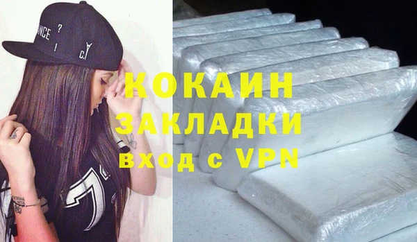 а пвп мука Киренск