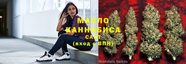 а пвп мука Киренск