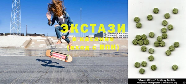 гашишное масло Киреевск
