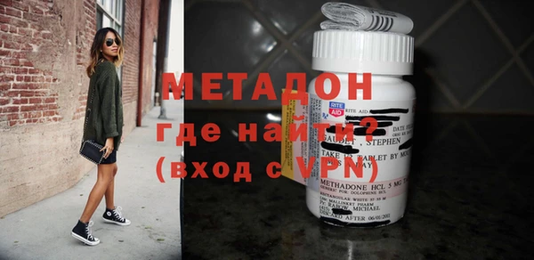 индика Кинешма