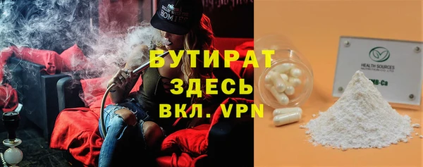 а пвп мука Киренск