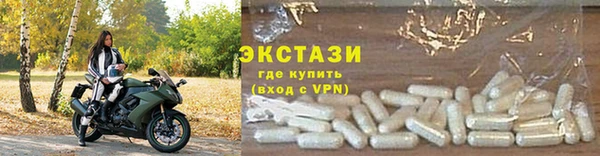 а пвп мука Киренск